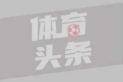 《731》定档 将于9月18日上映